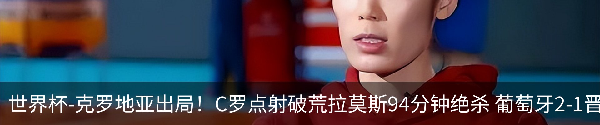 资讯动态