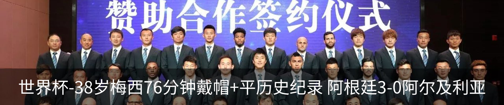 资讯动态
