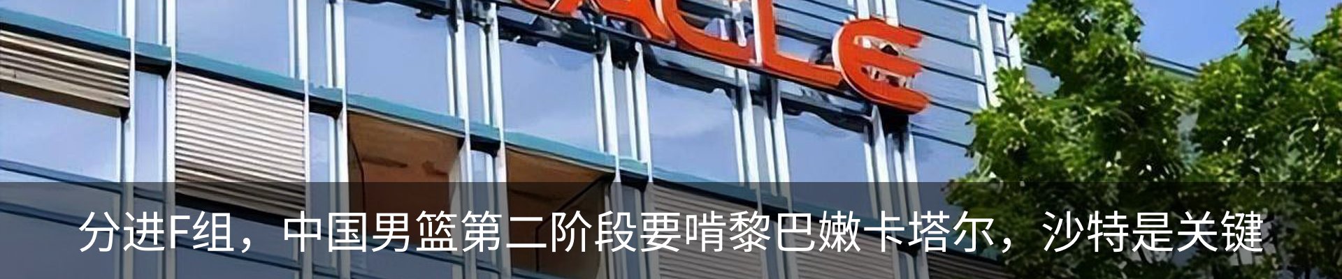 资讯动态