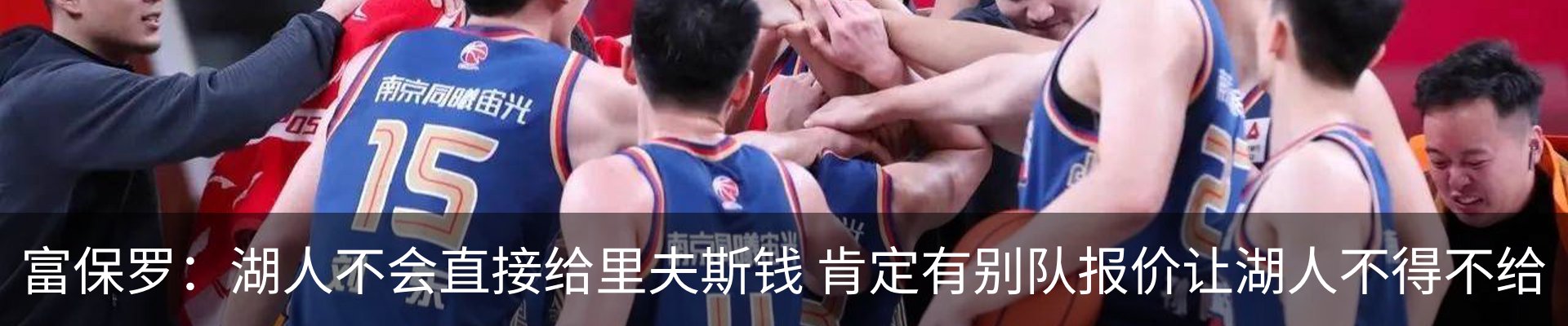 资讯动态