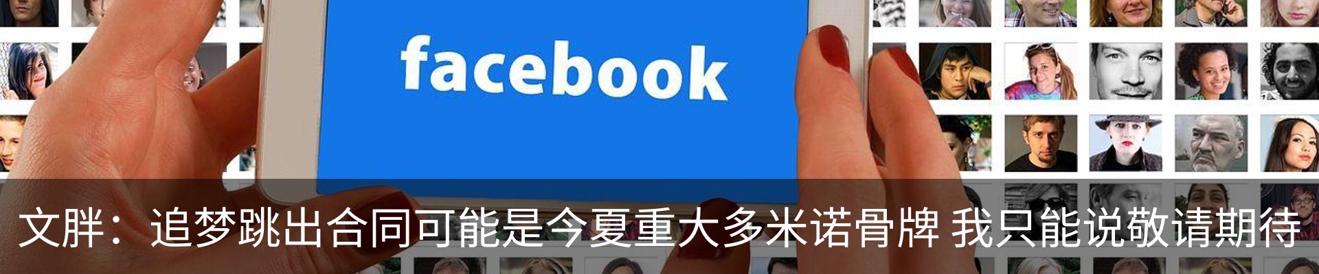 资讯动态