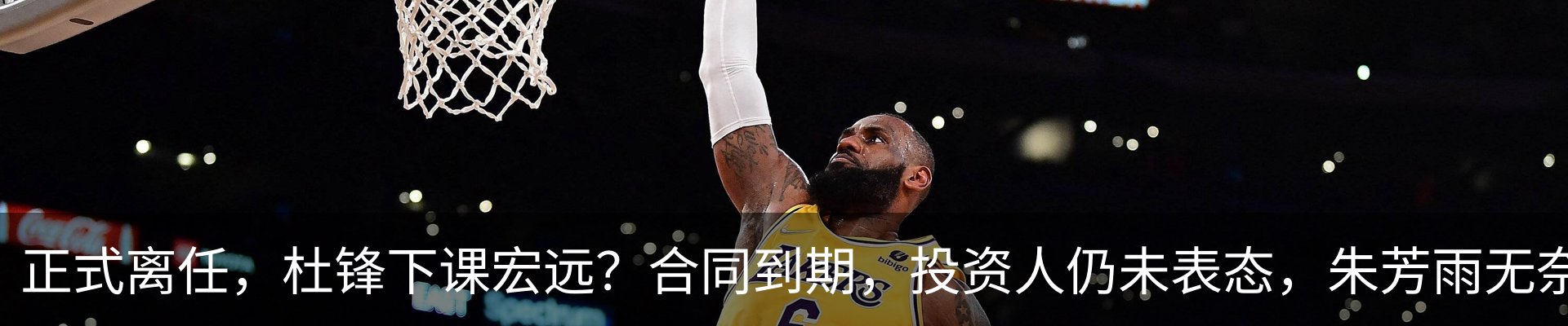 资讯动态