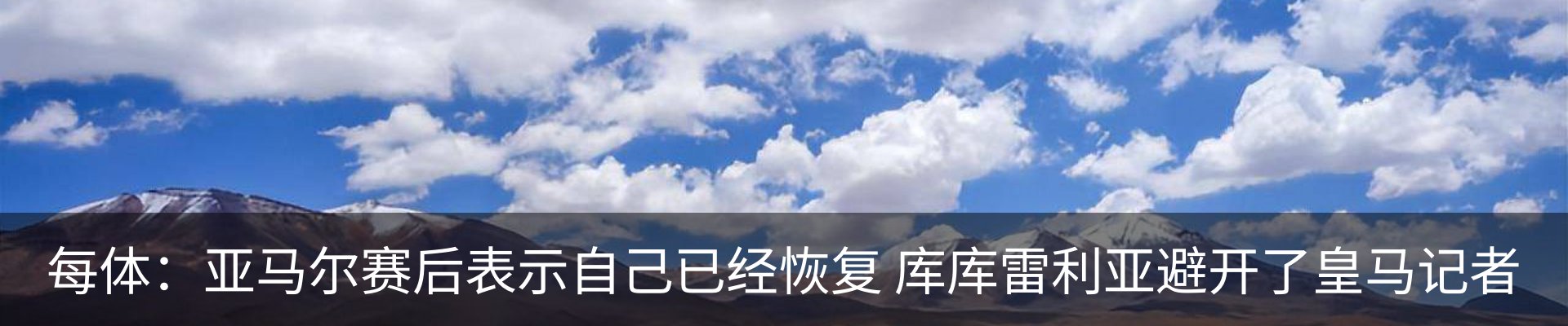 资讯动态