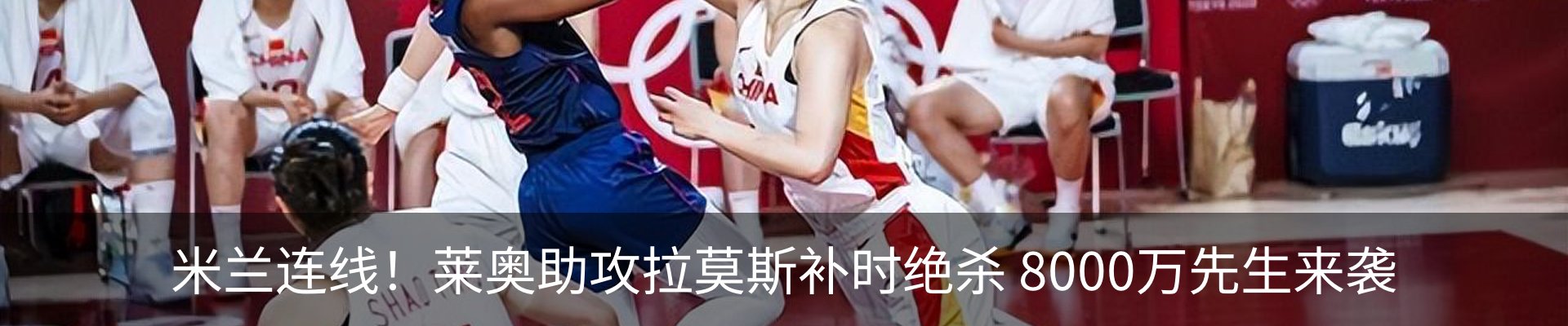 资讯动态