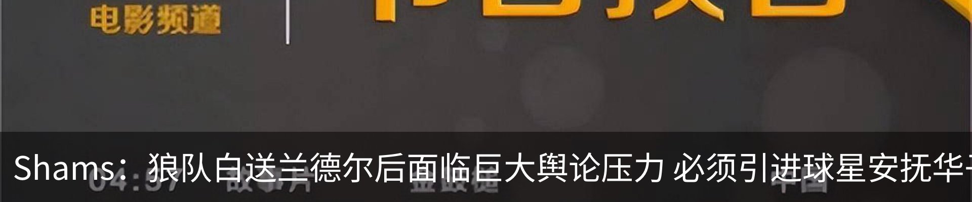资讯动态