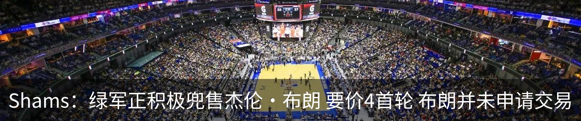 资讯动态